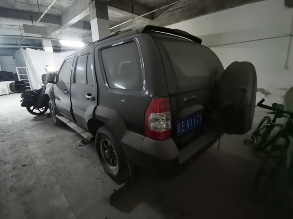 二手機(jī)動(dòng)車拍賣(mài)公告