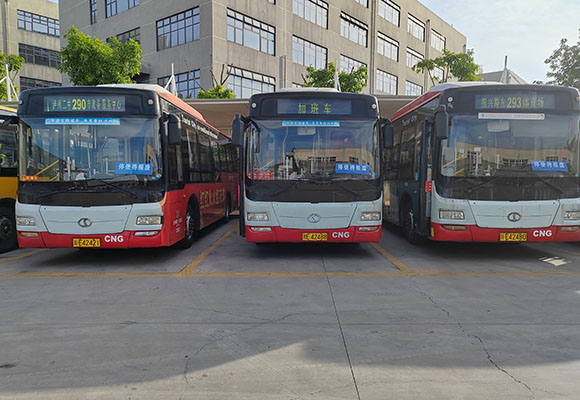 報廢公交營運(yùn)車輛網(wǎng)絡(luò)拍賣